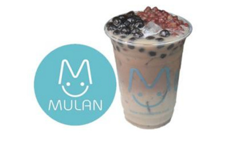 木岚奶茶加盟费是多少? 木岚奶茶加盟费是多少?