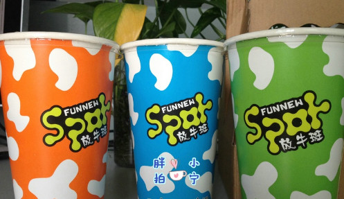 放牛斑奶茶加盟店需要多少钱