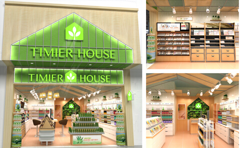 婷美小屋加盟店多少钱 婷美小屋加盟店多少钱