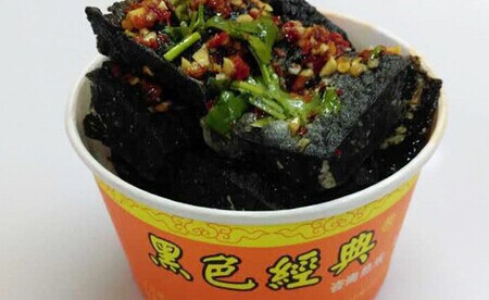 黑色经典长沙臭豆腐加盟店需要多少钱?