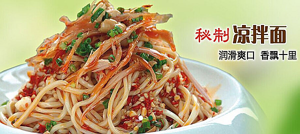 邵哥牛肉面加盟店多少钱 邵哥牛肉面加盟店多少钱