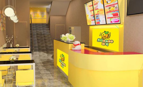 摩可奶茶加盟店需要多少钱