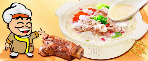 开个骨汤倾诚加盟店要多少钱？