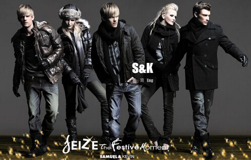 生活几何加盟费