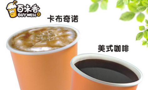 百味香奶茶加盟费是多少？投入11.45万元赚回上百万！