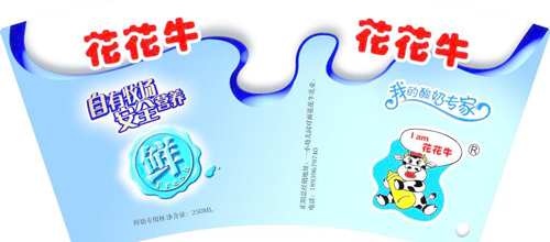 开个花花牛加盟店要多少钱？