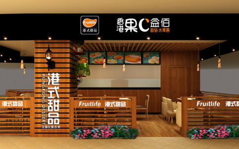 果c100加盟费是多少？