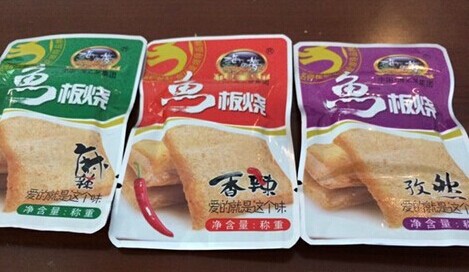 好崎食品加盟费