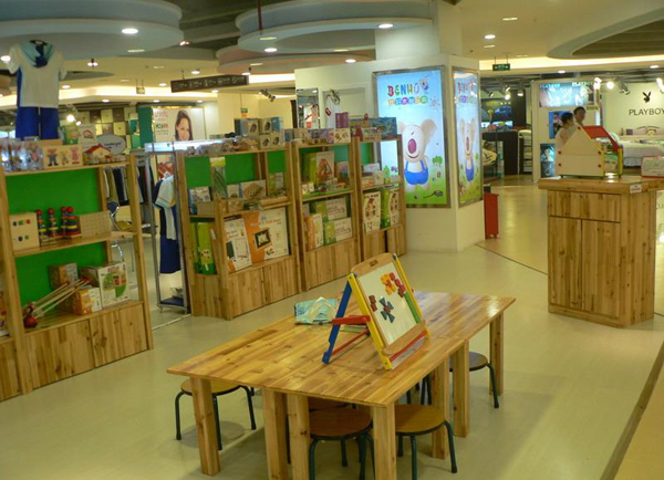 木玩世家玩具店