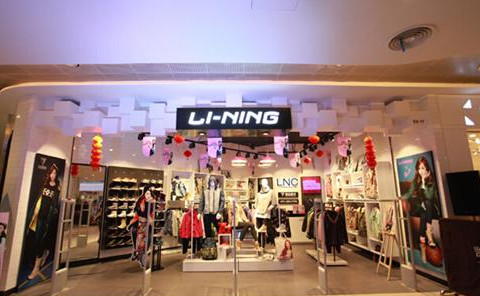 李宁加盟费是多少？