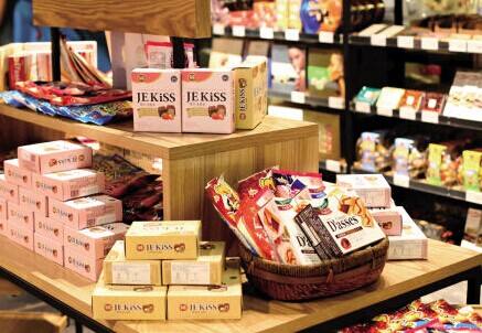 小时候零食店加盟费