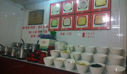 春妮馅饼加盟最少需要多少钱？