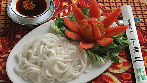 丁老二米线加盟费