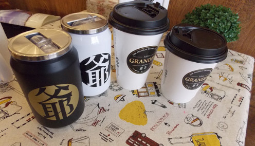 爷茶奶茶加盟最少需要多少钱? 爷茶奶茶加盟最少需要多少钱?