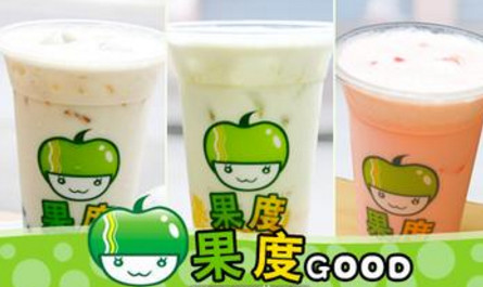 果度奶茶加盟需要多少钱?投资4.18万元即可! 果度奶茶加盟需要多少钱?投资4.18万元即可!