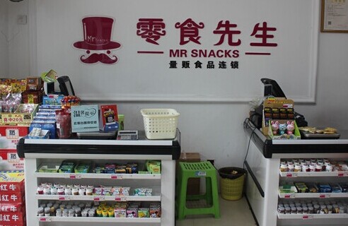 零食先生加盟费