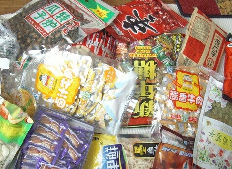 好味岛零食专家加盟费