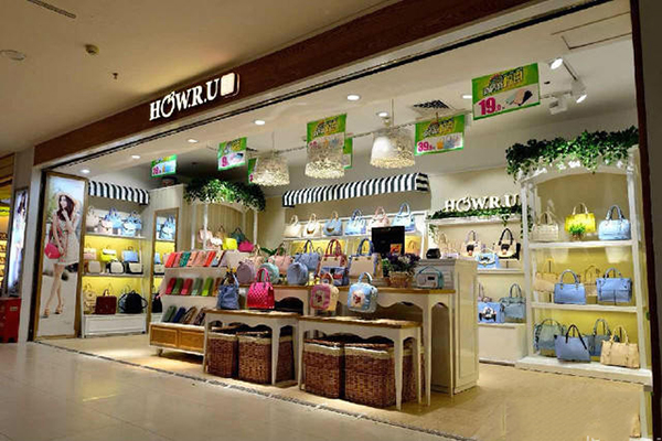 优哈优哈加盟店