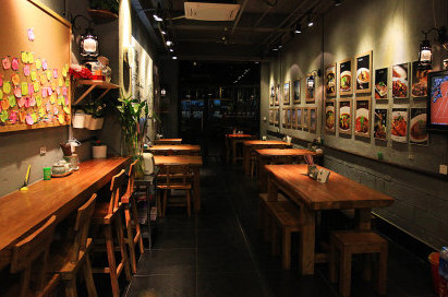 赵崽儿重庆小面加盟费是多少? 赵崽儿重庆小面加盟费是多少?