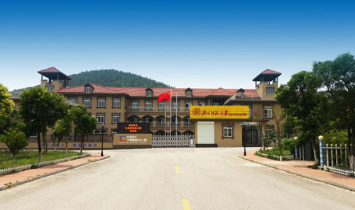 开个京师阳光加盟幼儿园要多少钱？