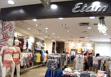 艾格女装加盟费