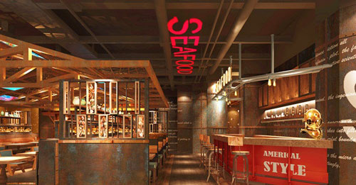 开个嗨货餐厅加盟店要多少钱? 开个嗨货餐厅加盟店要多少钱?