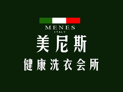 美尼斯干洗加盟费