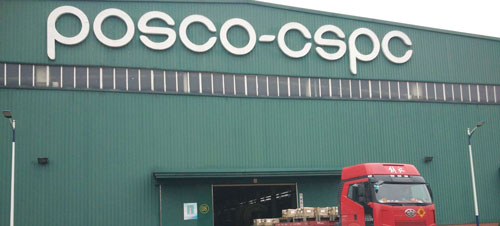 中诚快递加盟最少要多少钱? 中诚快递加盟最少要多少钱?