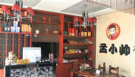 孟小帅私房秘制小龙虾加盟需要多少钱？