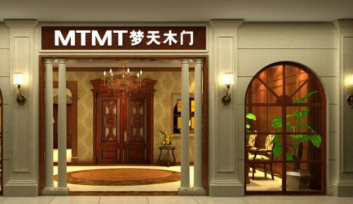 梦天木门加盟费