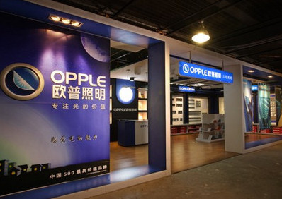 欧普照明加盟费是多少？仅需24.2万元！