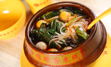 罐罐香米线加盟需要多少钱？