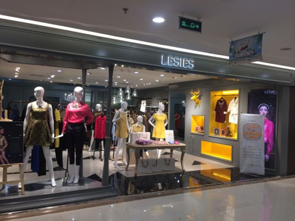 蓝色倾情女装门店