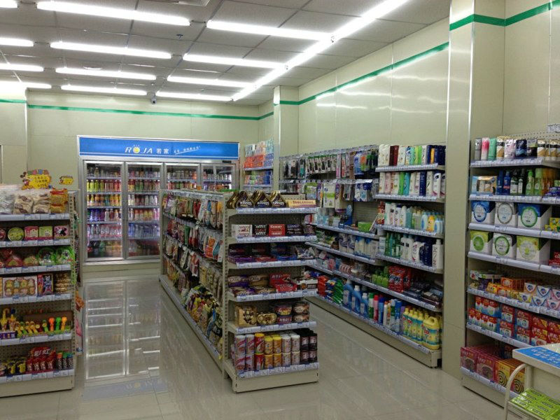 若家便利店加盟费