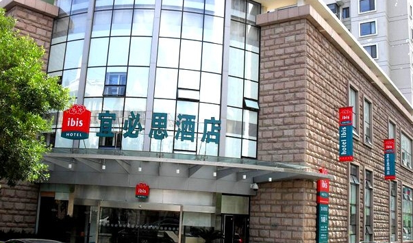 宜必思酒店加盟