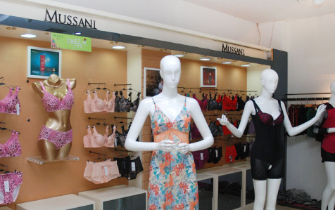 慕纱内衣加盟费是多少？