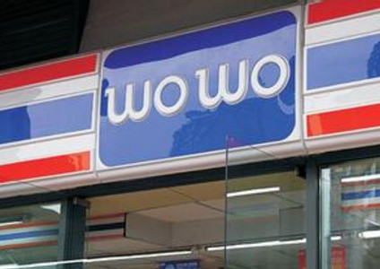 喔喔连锁超市加盟费是多少？初步投资23万元！