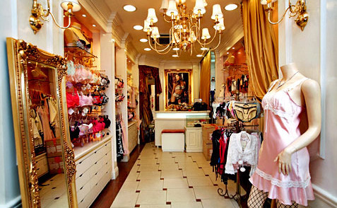 eblin内衣加盟需要多少钱？最少13万元起！