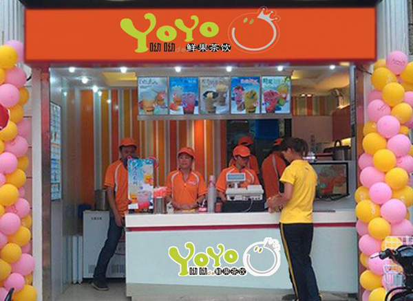 悠悠鲜果创作者