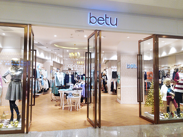 百图女装加盟店