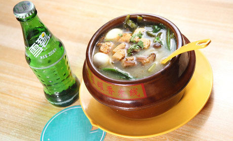 罐罐香米线加盟费是多少? 罐罐香米线加盟费是多少?