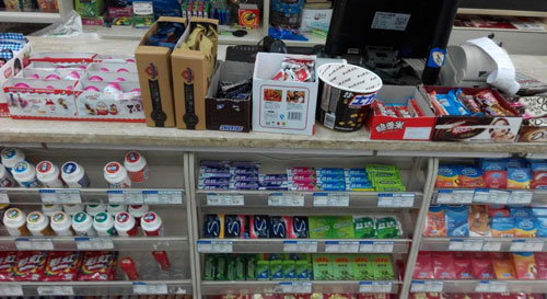 若家便利店加盟需要多少钱？