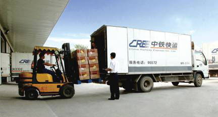 中铁快运加盟费是多少？