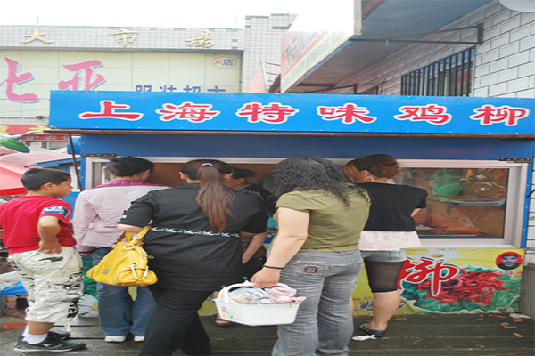 上海特味鸡柳加盟门店