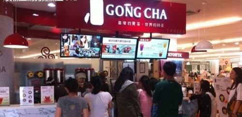 苏州贡茶加盟费是多少?成功开店只需15.9万元! 苏州贡茶加盟费是多少?成功开店只需15.9万元!