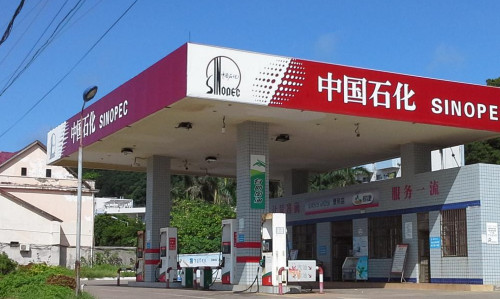 中国石化加油站加盟需要多少钱?投入97.5万元即可! 中国石化加油站加盟需要多少钱?投入97.5万元即可!