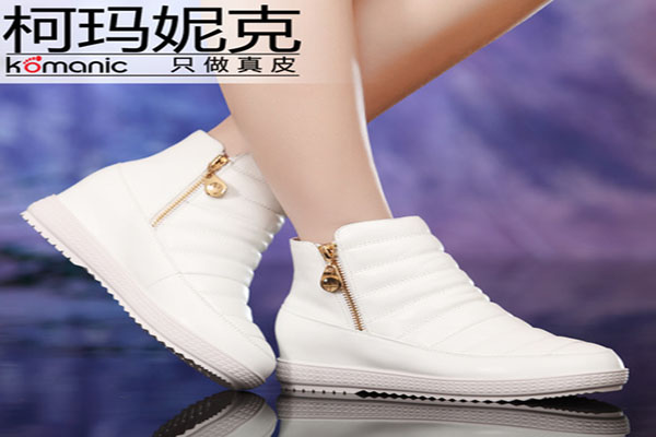 柯玛妮克女鞋加盟