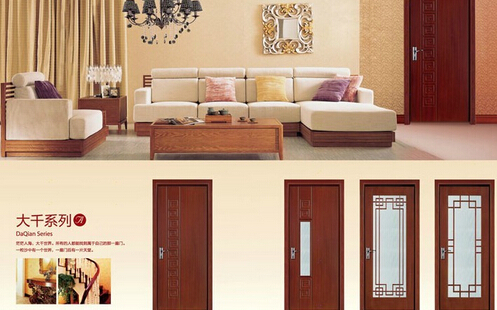 千川木门加盟费