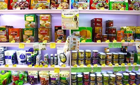 八味坊加盟需要多少钱？最少投入9.75万元！