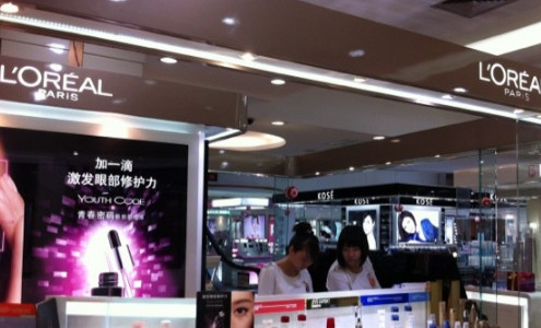 欧莱雅加盟需要多少钱?前期投资21.5万元即可! 欧莱雅加盟需要多少钱?前期投资21.5万元即可!